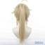 Yanqing Cosplay Wig Game Honkai Star Rail Cosplay Wig