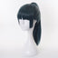 Maki Zenin wig