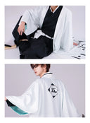 OSIAS COSPLAY - Bleach Aizen Sousuke Men Cosplay Costume