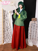 OSIAS COSPLAY - The Apothecary Diaries Maomao Cosplay Costume