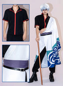 GINTAMA Sakata Gintoki Cosplay Costume With Pockets and Elastic Waist
