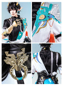 Honkai Star Rail DanHeng Permansor Terrae Cosplay Costume With Tail