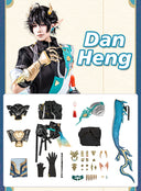 Honkai Star Rail DanHeng Permansor Terrae Cosplay Costume With Tail