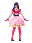 OSHI NO KO Ai Hoshino Cosplay Costume