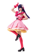 OSHI NO KO Ai Hoshino Cosplay Costume
