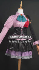 Take On Me Takanashi Rikka Cosplay Costume