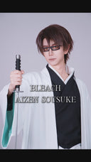 Costume de cosplay Aizen Sosuke pour homme dans BLEACH